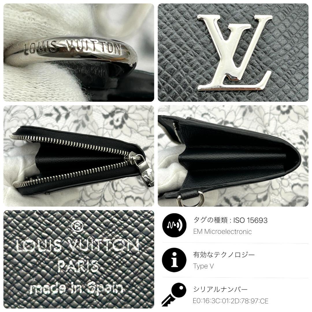 ★未使用級★　ルイヴィトン　タイガ　ジッピードラゴンヌ　長財布