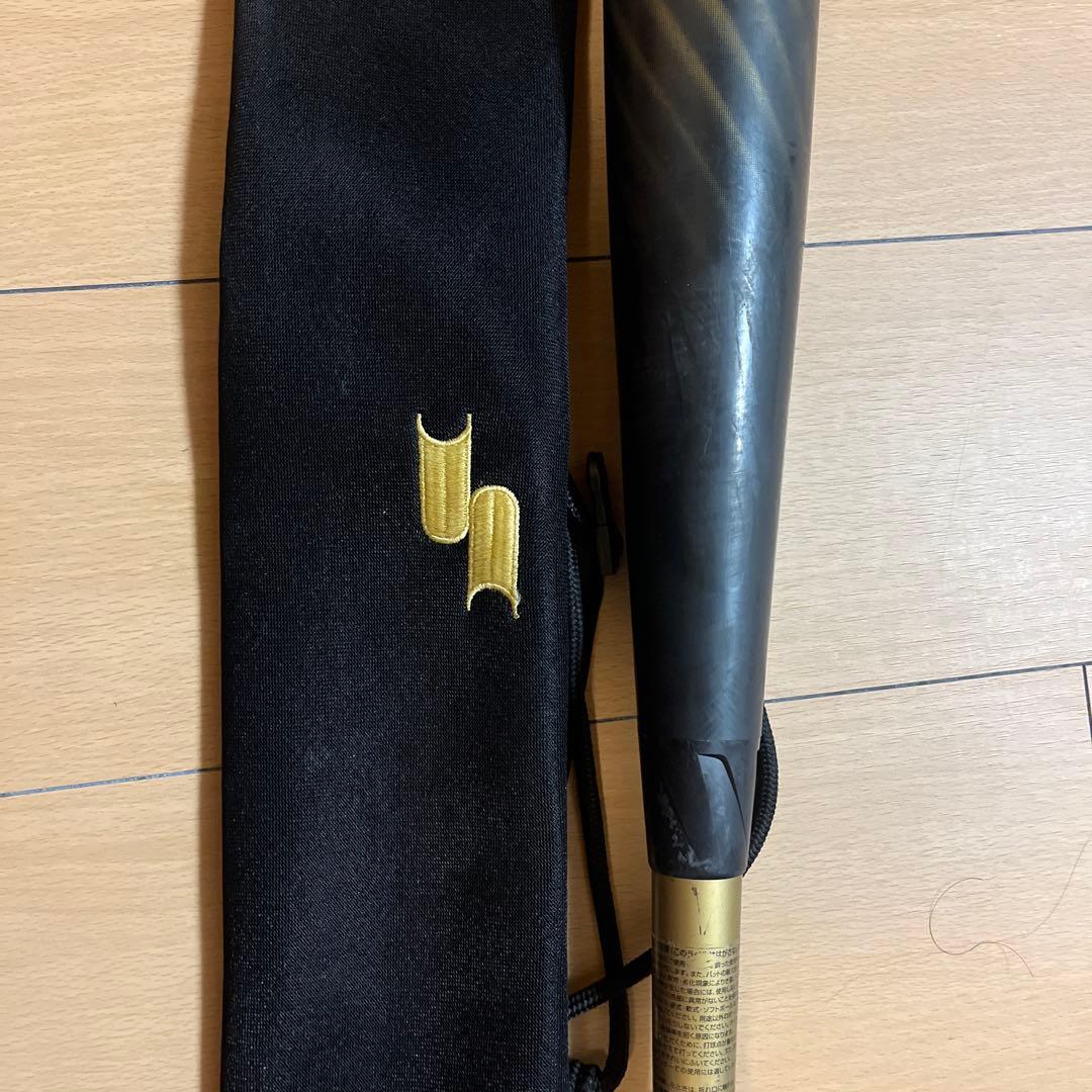 SSK MM18 一般軟式バット(M球) ミドルバランス83cm 最終値下げ