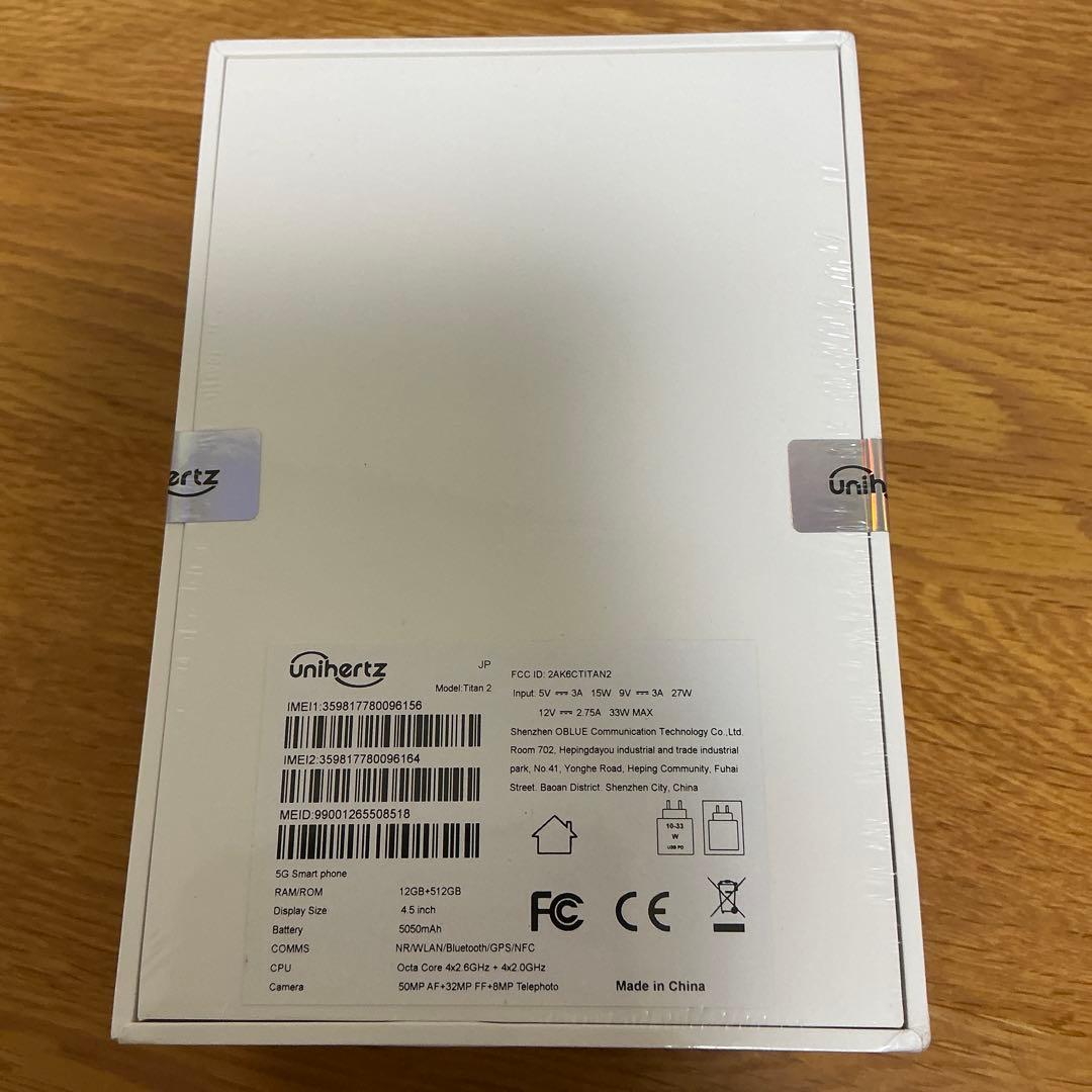 【新品未開封】Unihertz Titan2
