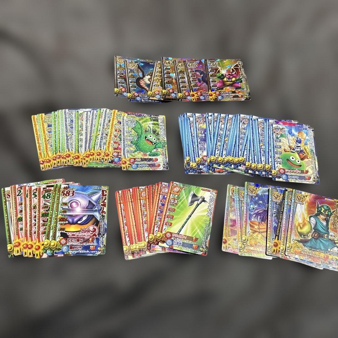 ドラゴンクエストモンスターバトルロード カード まとめ売り