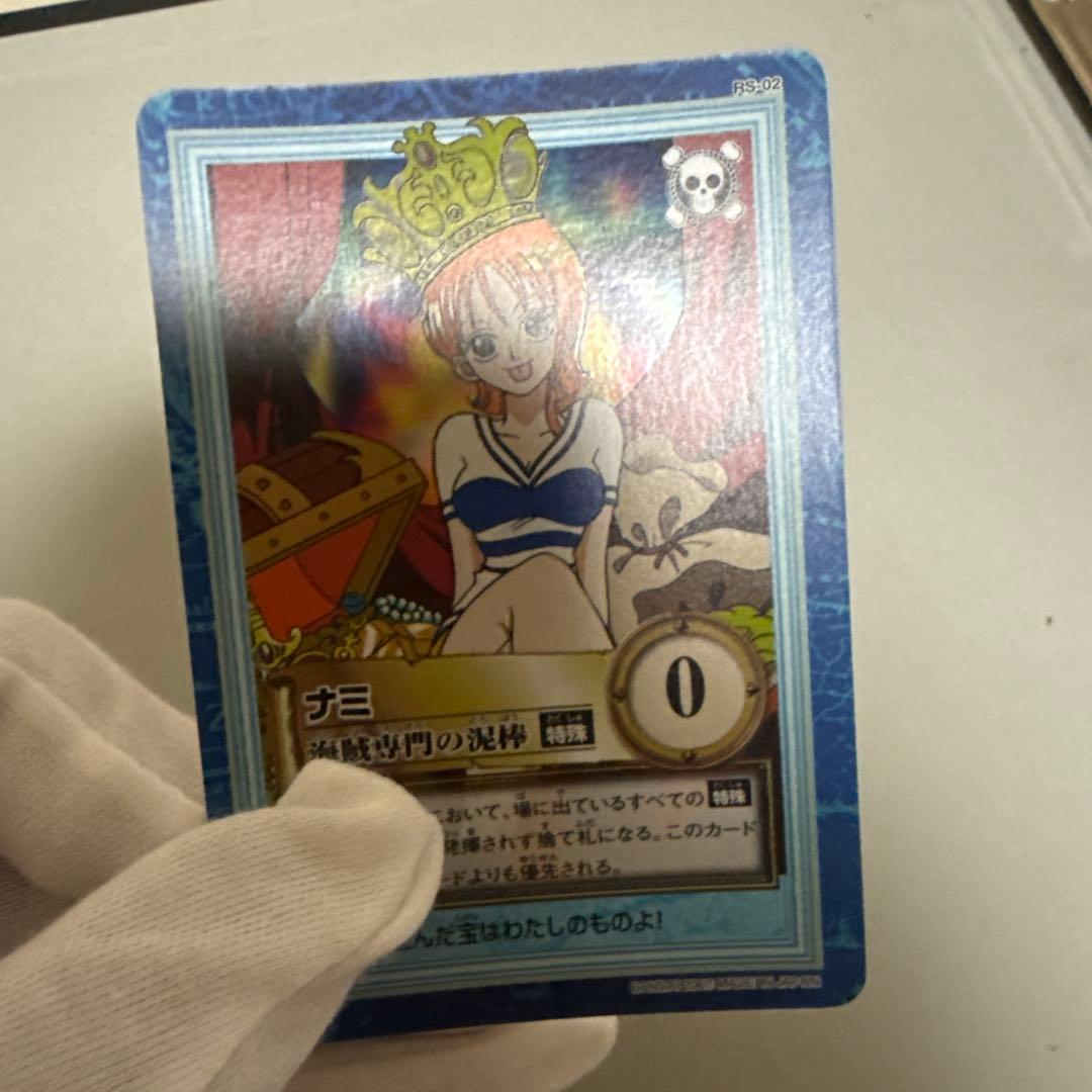 フ*ト様 ワンピース　カードダス　ナミ　初期　旧裏