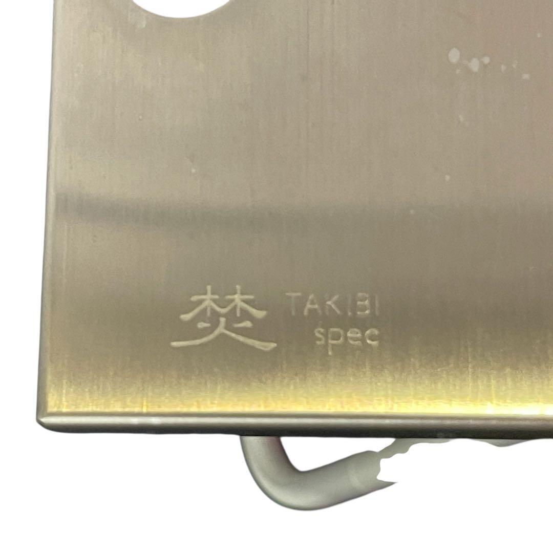  peak スノーピークTAKIBI Myテーブル