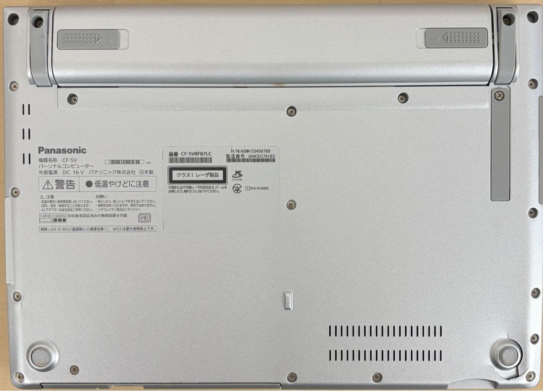 り*ん様 【ノートPC】let’s note CFSV8-2L ID:213D