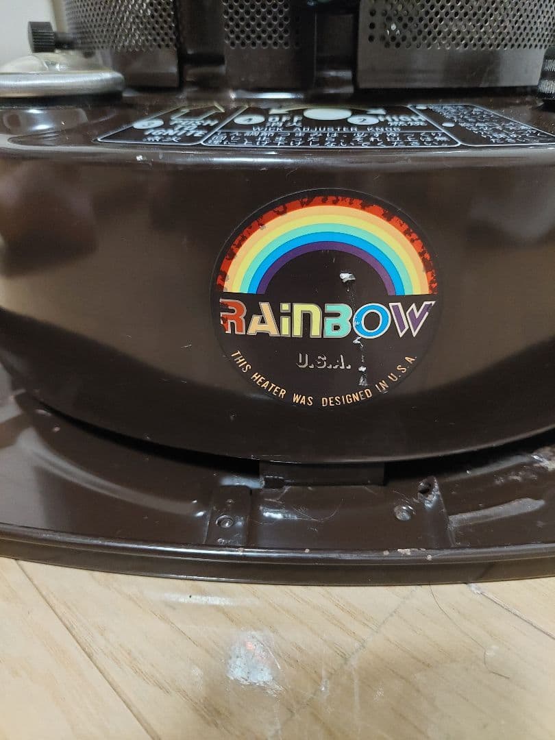 値下　トヨトミレインボー　石油ストーブ　反射板付き　RB2形　芯交換済み