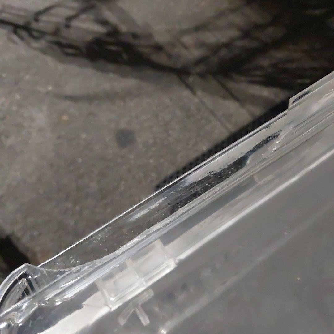 日立 冷蔵庫 517L タッチオープン 真空チルド