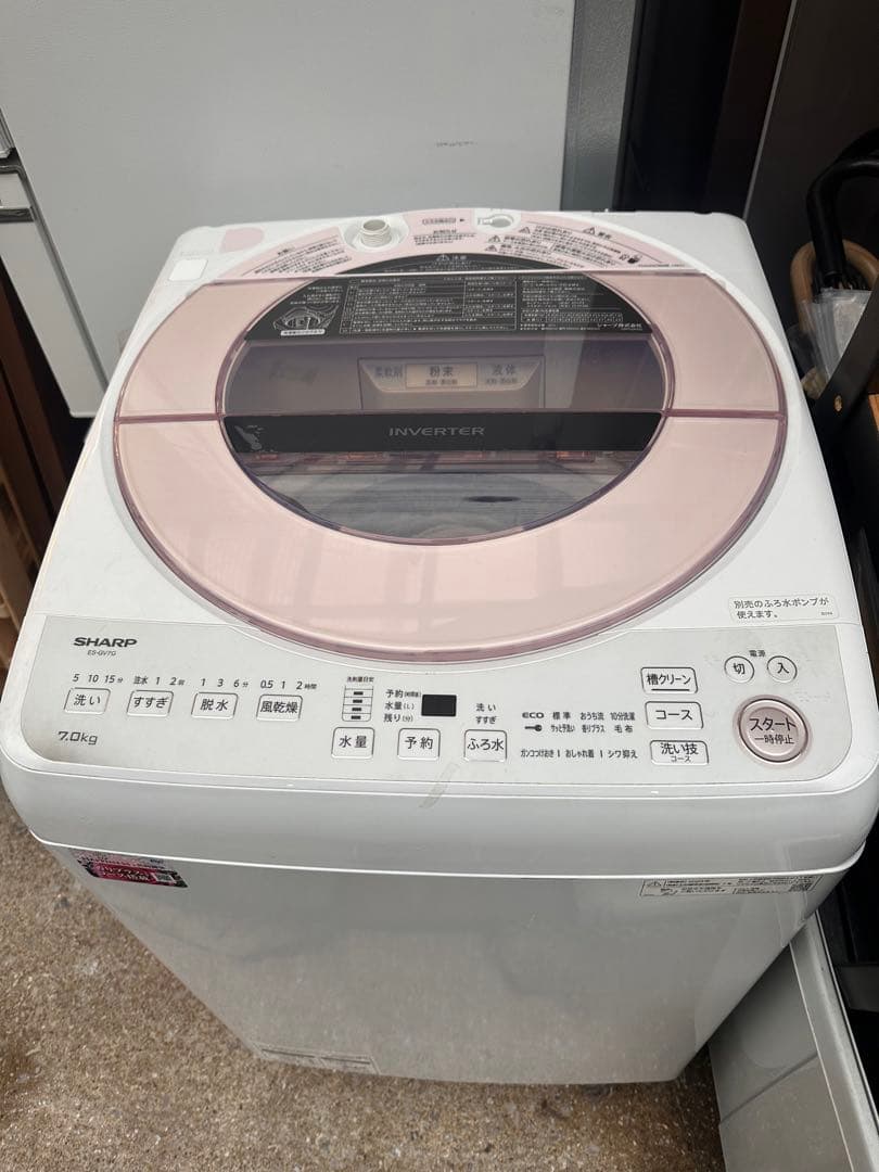 シャープ 全自動洗濯機 7.0kg 2023年製