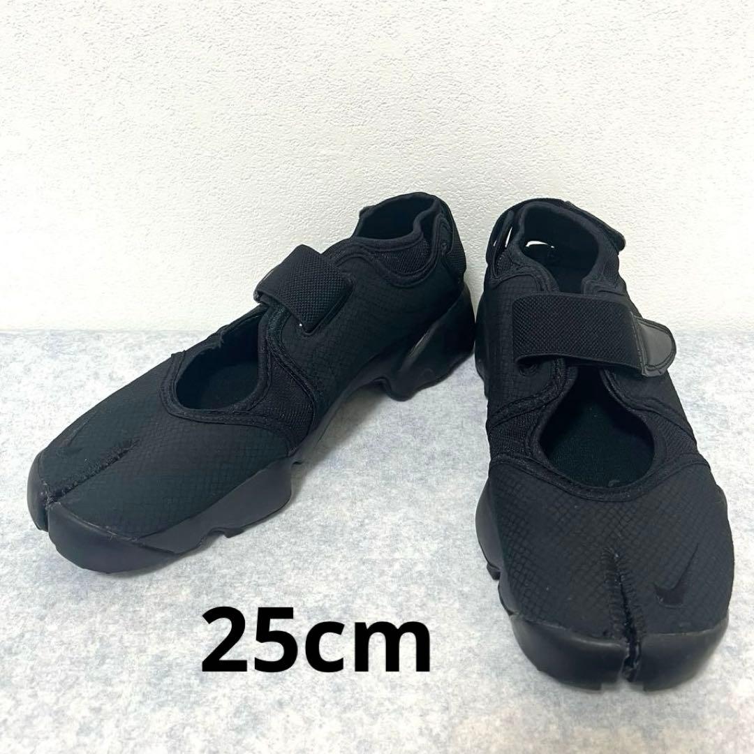 【美品】ナイキ エア リフト ブリーズ Nike 足袋サンダル　Black