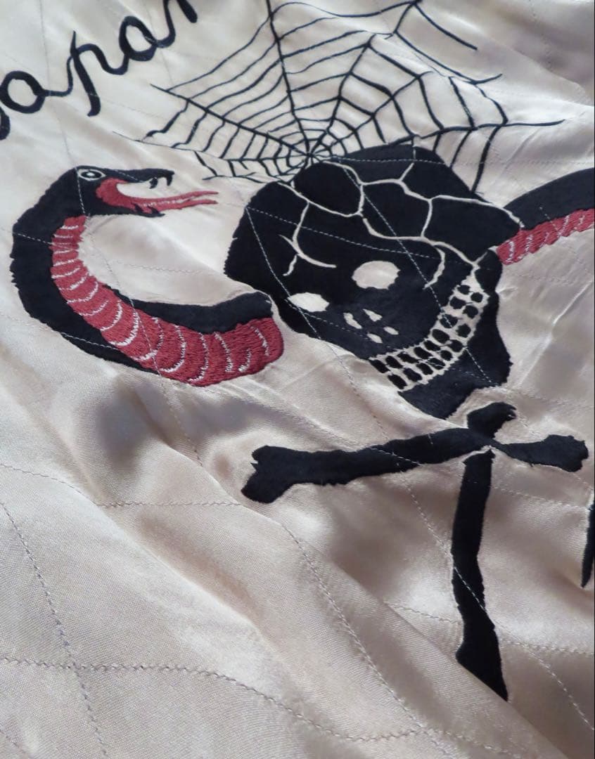 花旅楽団　スカルと蛇刺繍　スカジャン