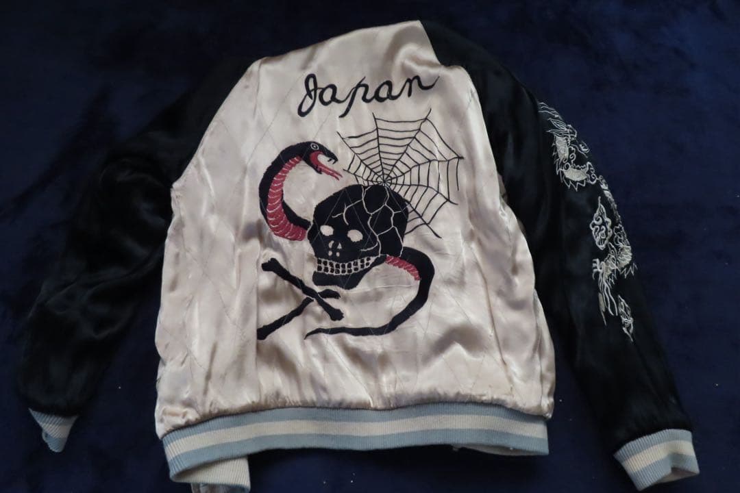 花旅楽団　スカルと蛇刺繍　スカジャン