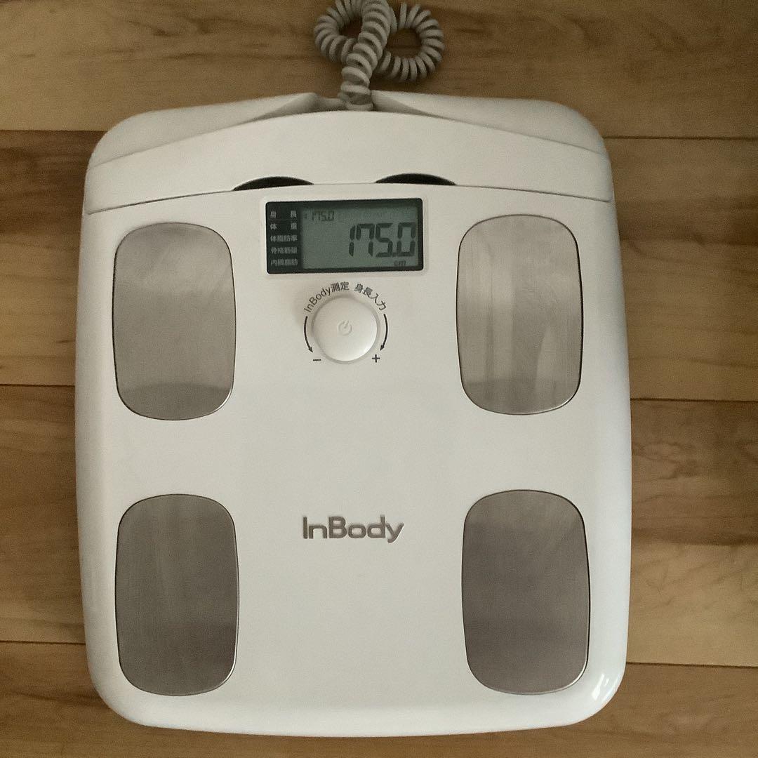 InBody 体重計 H20