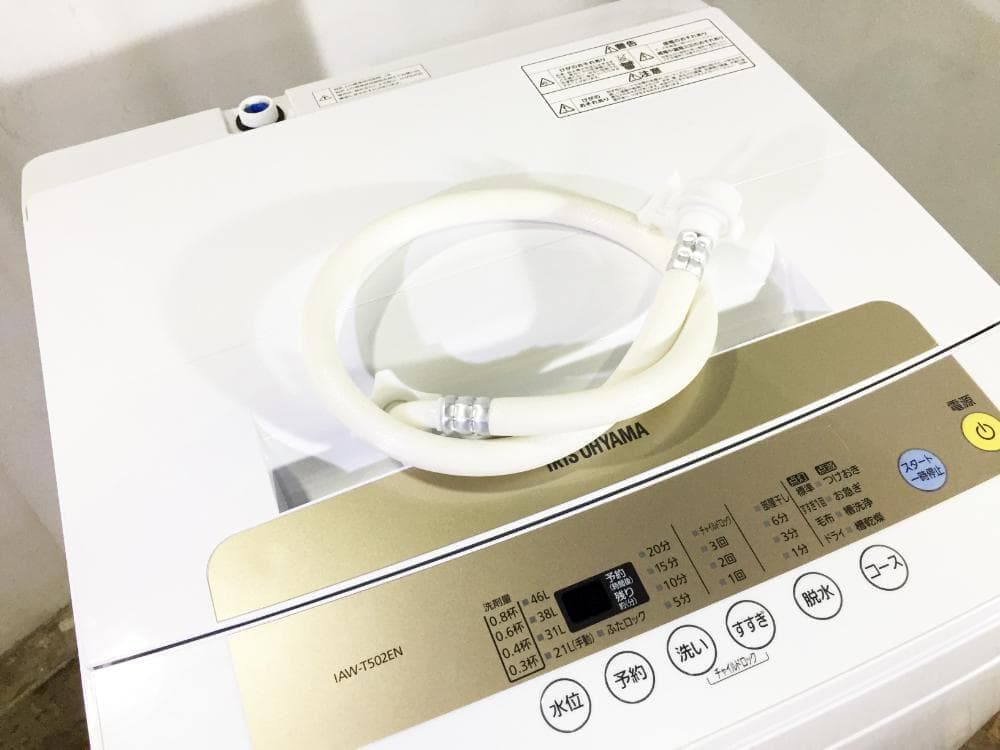 30日迄！アイリスオーヤマ 5kg 洗濯機【IAW-T502EN】