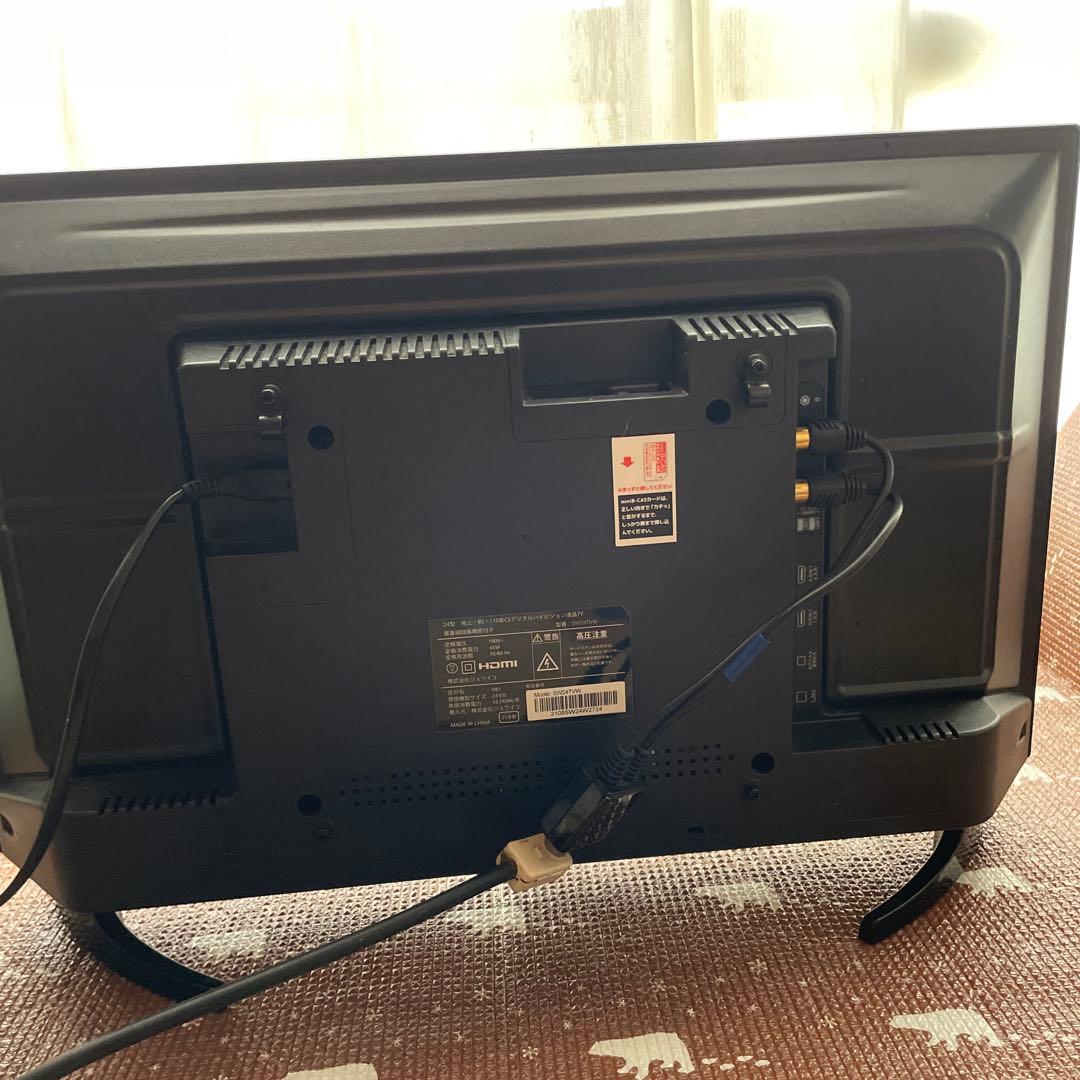 ジョワイユ24型地上•BS•110度CSデジタルハイビジョンTV:分波器、同梱