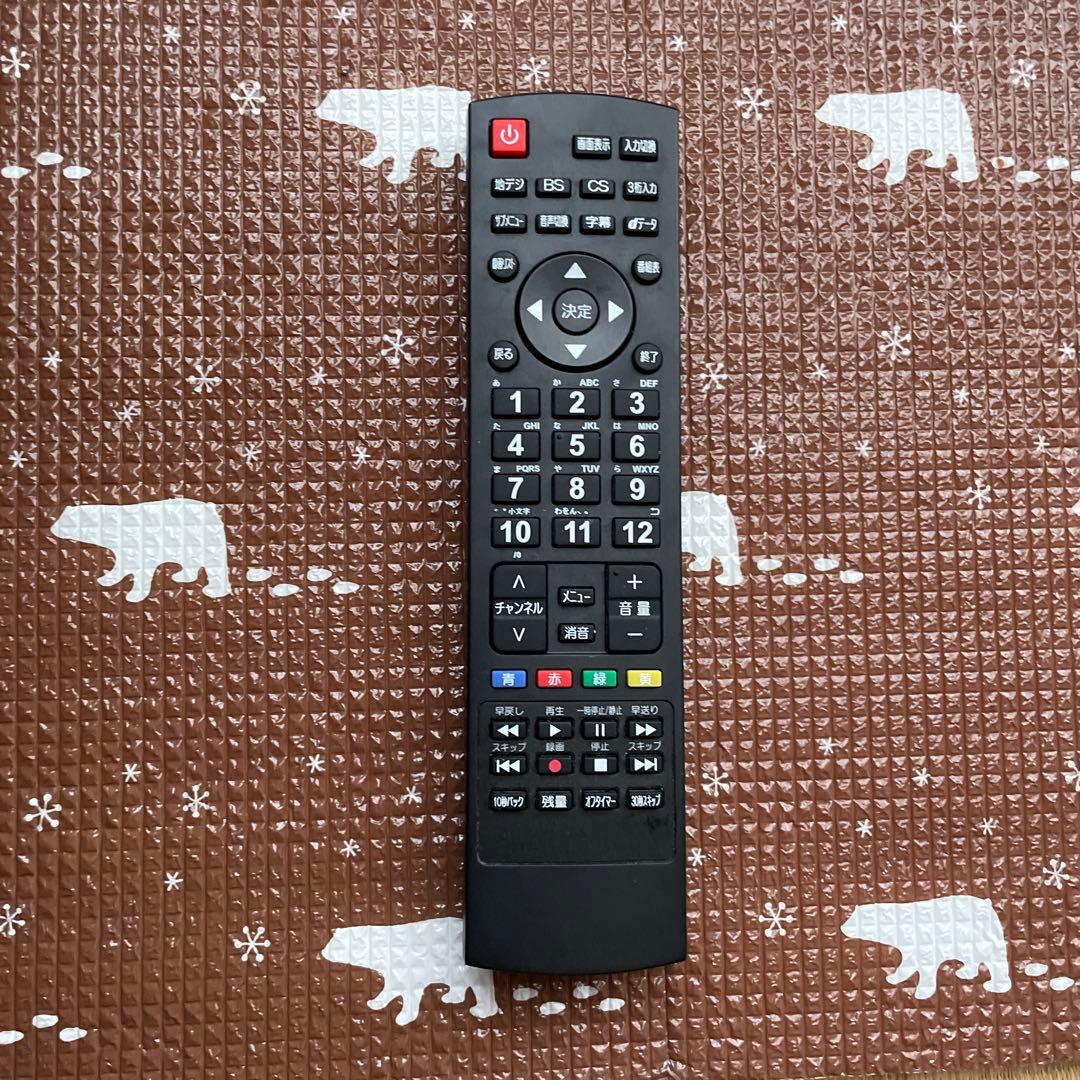 ジョワイユ24型地上•BS•110度CSデジタルハイビジョンTV:分波器、同梱