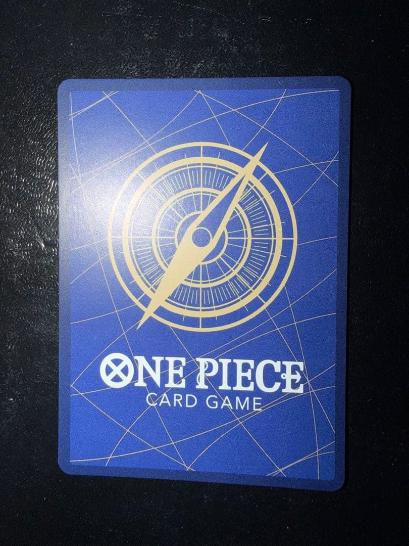 超美品　マーシャル・D・ティーチ スーパーパラレル(コミパラ) OP09-093