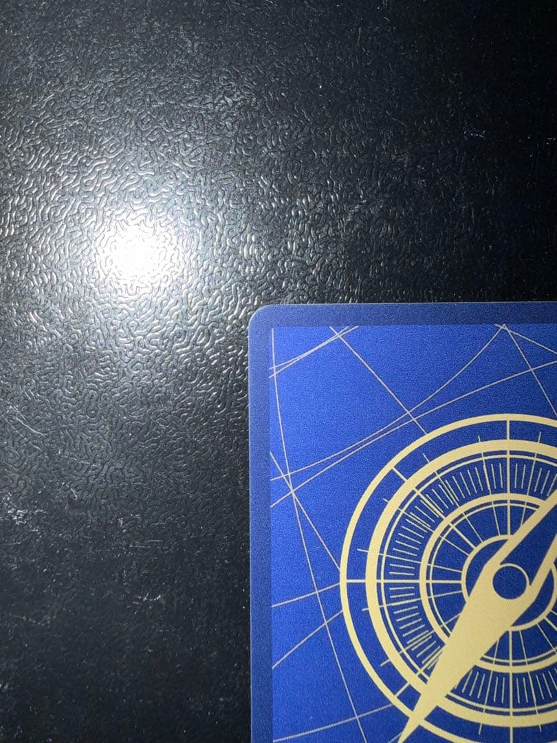 超美品　マーシャル・D・ティーチ スーパーパラレル(コミパラ) OP09-093