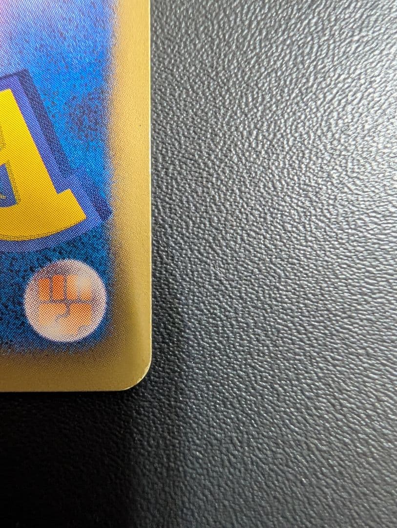 N SR BW2 レッドコレクション 071/066