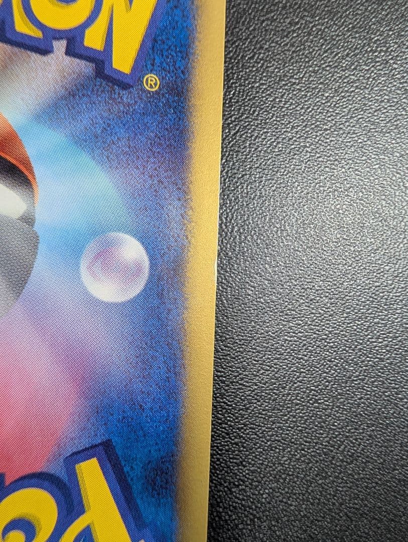 N SR BW2 レッドコレクション 071/066