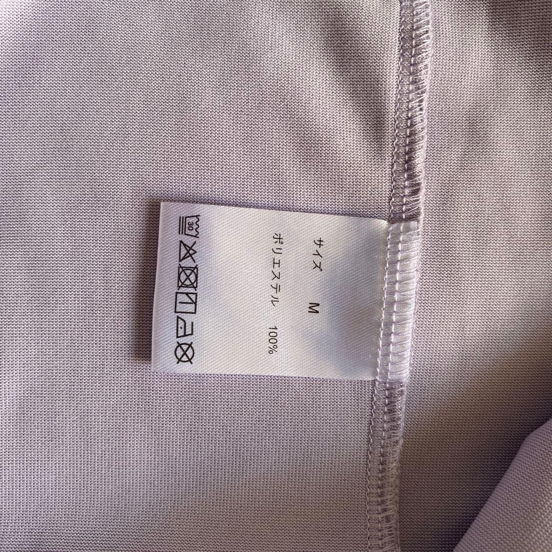 BAKUNE Women's Dry 上下セット ラベンダー