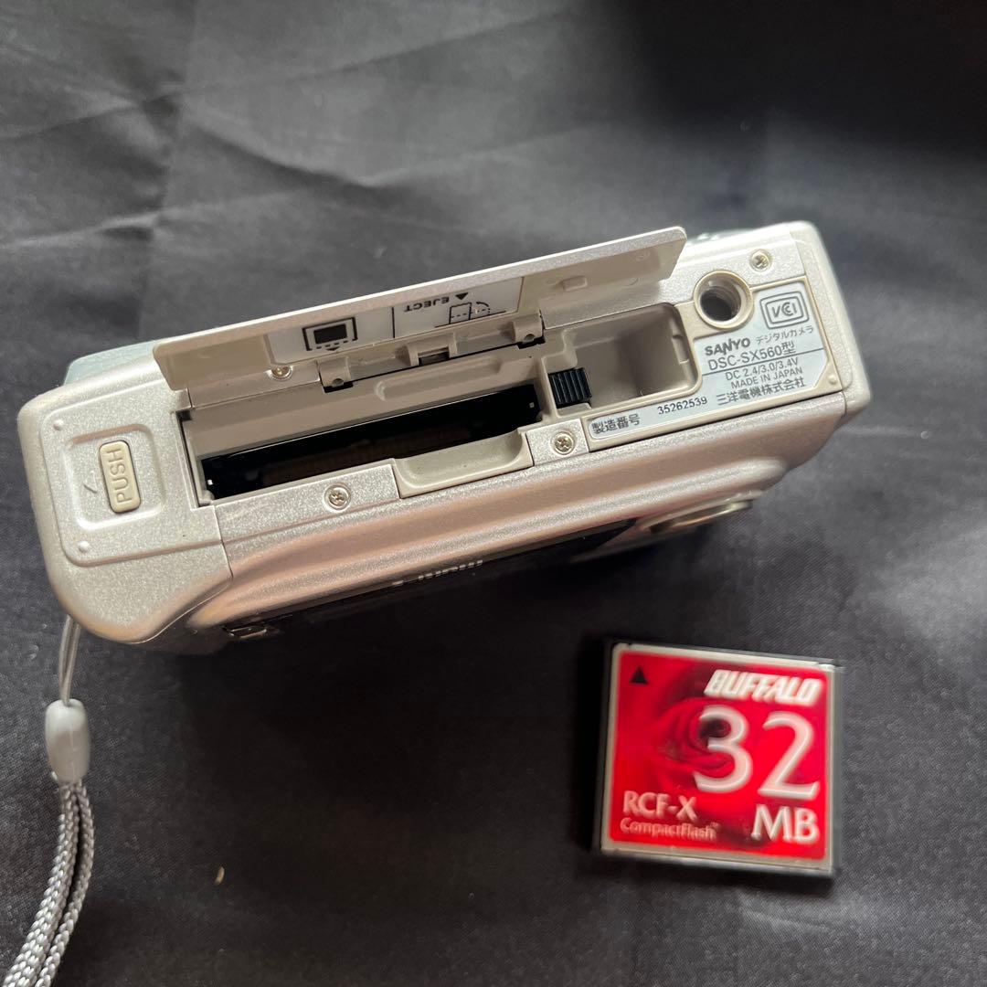 SANYO DSC-SX560 LCD 動画デジタルカメラ　付属品あり