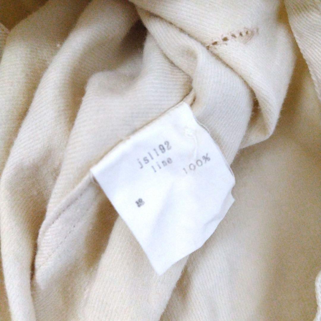 ミナペルホネン　コットンシャツ　ライン　カットワーク刺繍　キナリ　オフホワイト