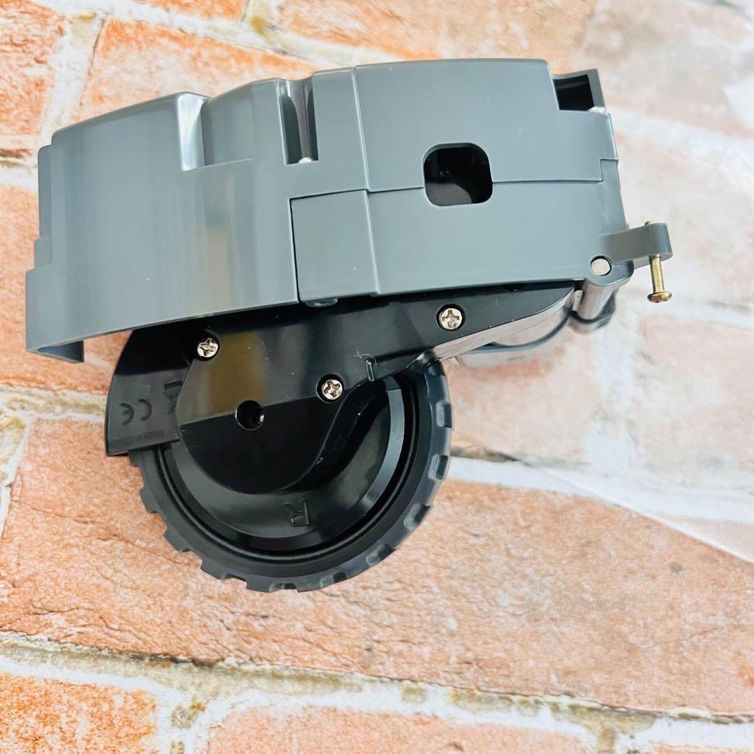 ♡左右ホイールモジュール iRobot Roomba ルンバ 対応 掃除機