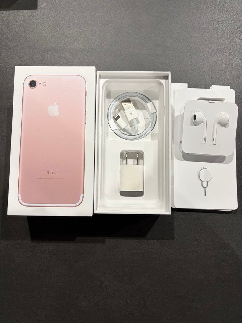 Apple iPhone 7 128GB ローズゴールド 本体