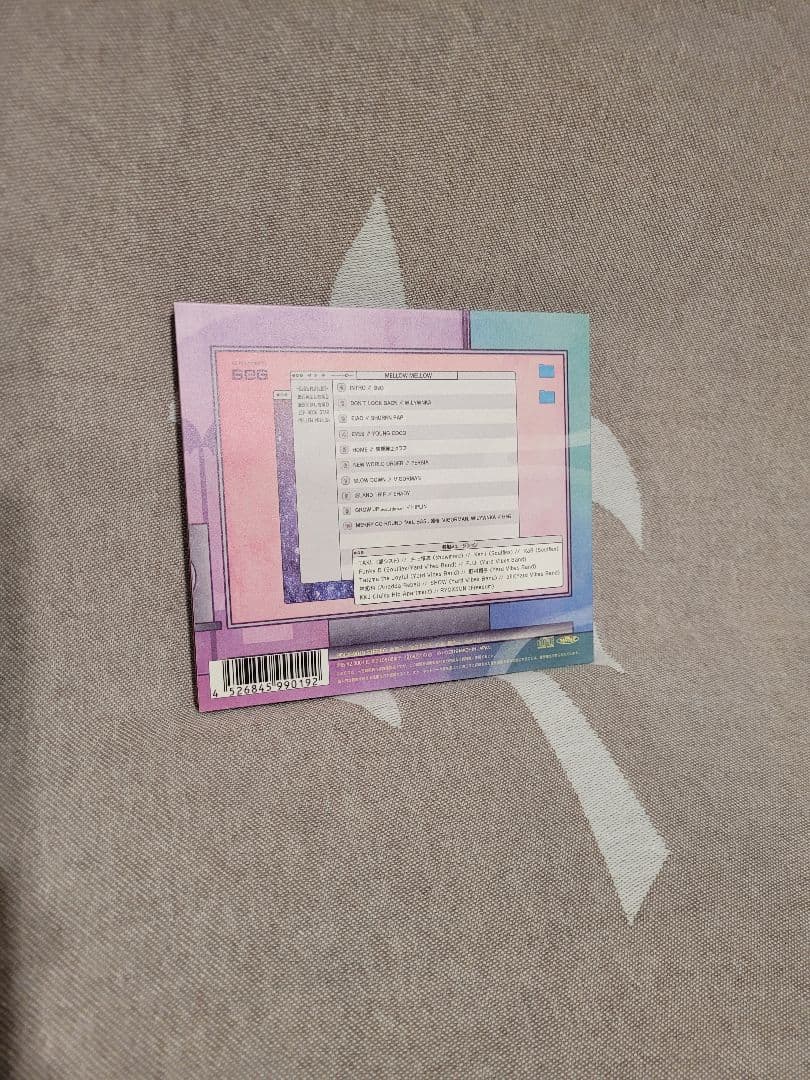 Mellow Mellow ~GeG’s PLAYLIST