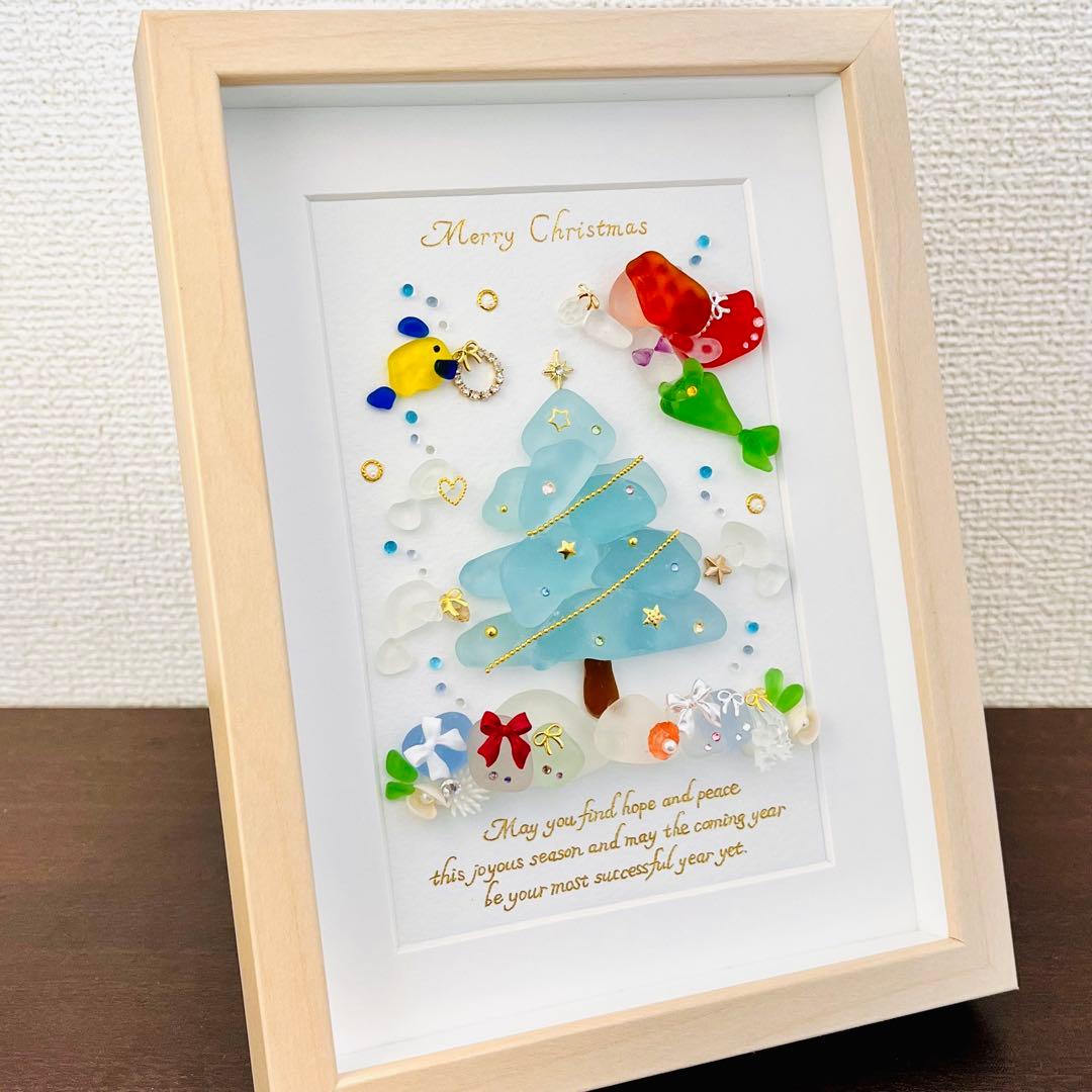 クリスマスの飾りつけ 〜人魚姫の物語〜 シーグラスアート レア No.556