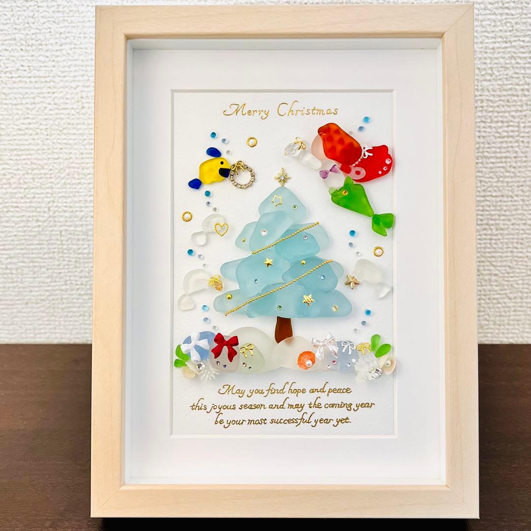 クリスマスの飾りつけ 〜人魚姫の物語〜 シーグラスアート レア No.556