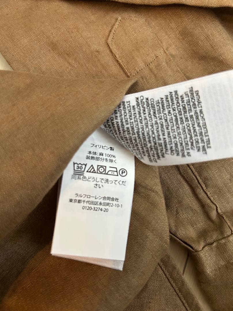 は*わ様 新品タグ付き　ポロラルフローレン リネン ボタンダウンシャツ ベージュ