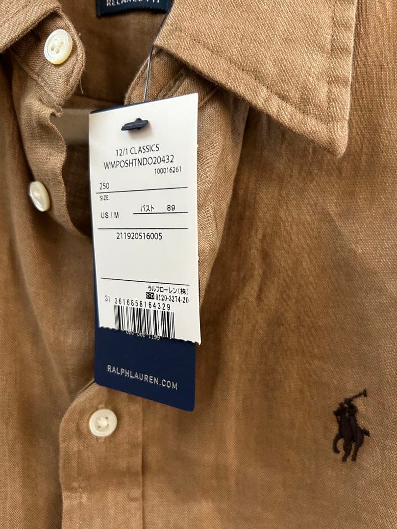 は*わ様 新品タグ付き　ポロラルフローレン リネン ボタンダウンシャツ ベージュ