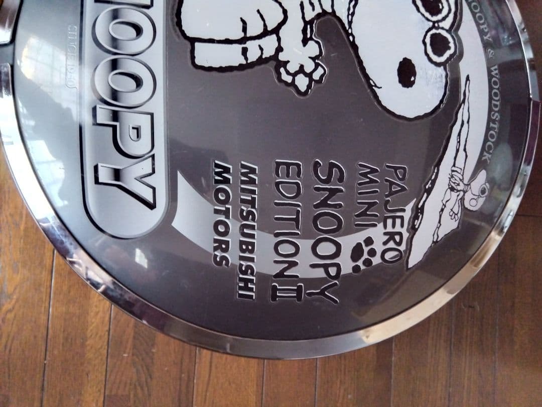 パジェロミニ　スヌーピーエディション　タイヤケース　タイヤカバー