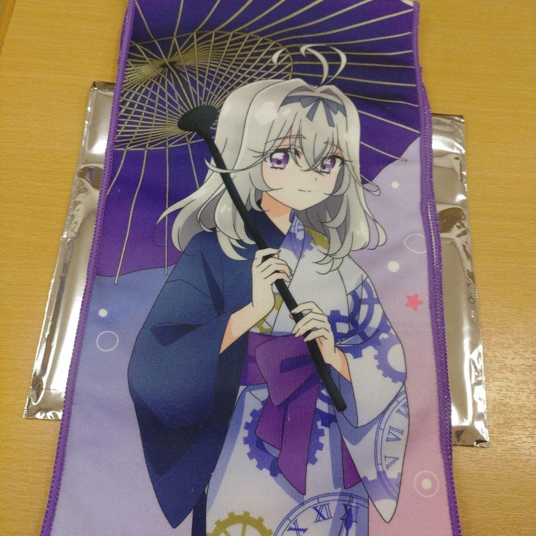 名探偵プリキュア！ 極楽湯 タオル 森亜るるか キュアアルカナシャドウ