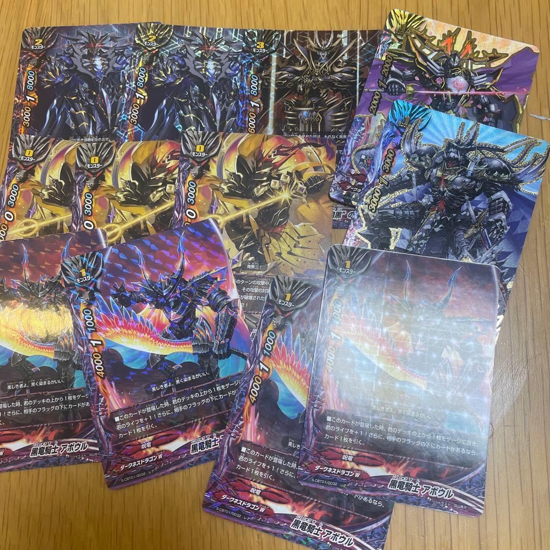 バディファイト★黒騎士ゲイル&アビゲール''Re:B\"デッキ★呪竜軸