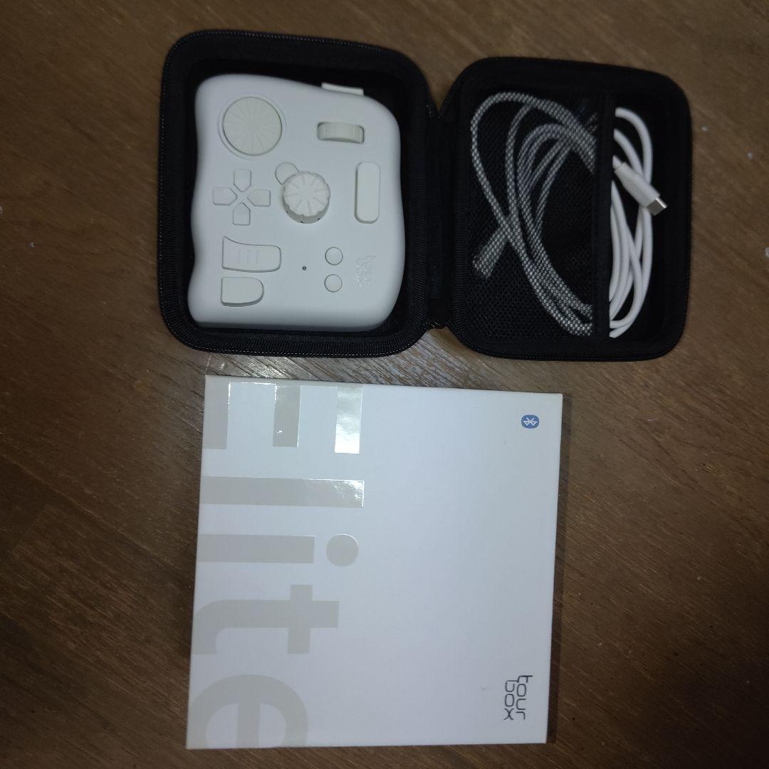 【極美品】TourBox Elite アイボリー 純正ケース付き