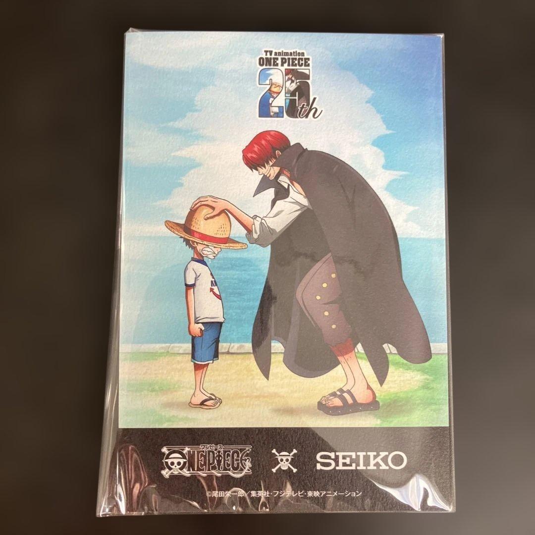 【新品未開封品】ONE PIECE 25周年記念 SEIKO 時計 Mサイズ