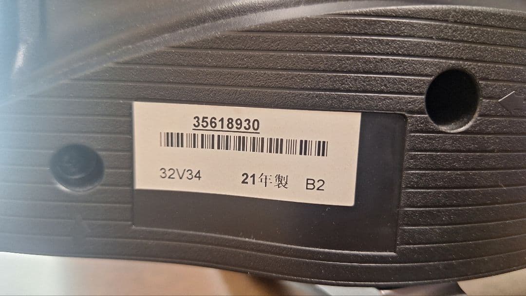 美品東芝REGZA32V34 32型2021年製⭕️地上、BS/CS動画可テレビ