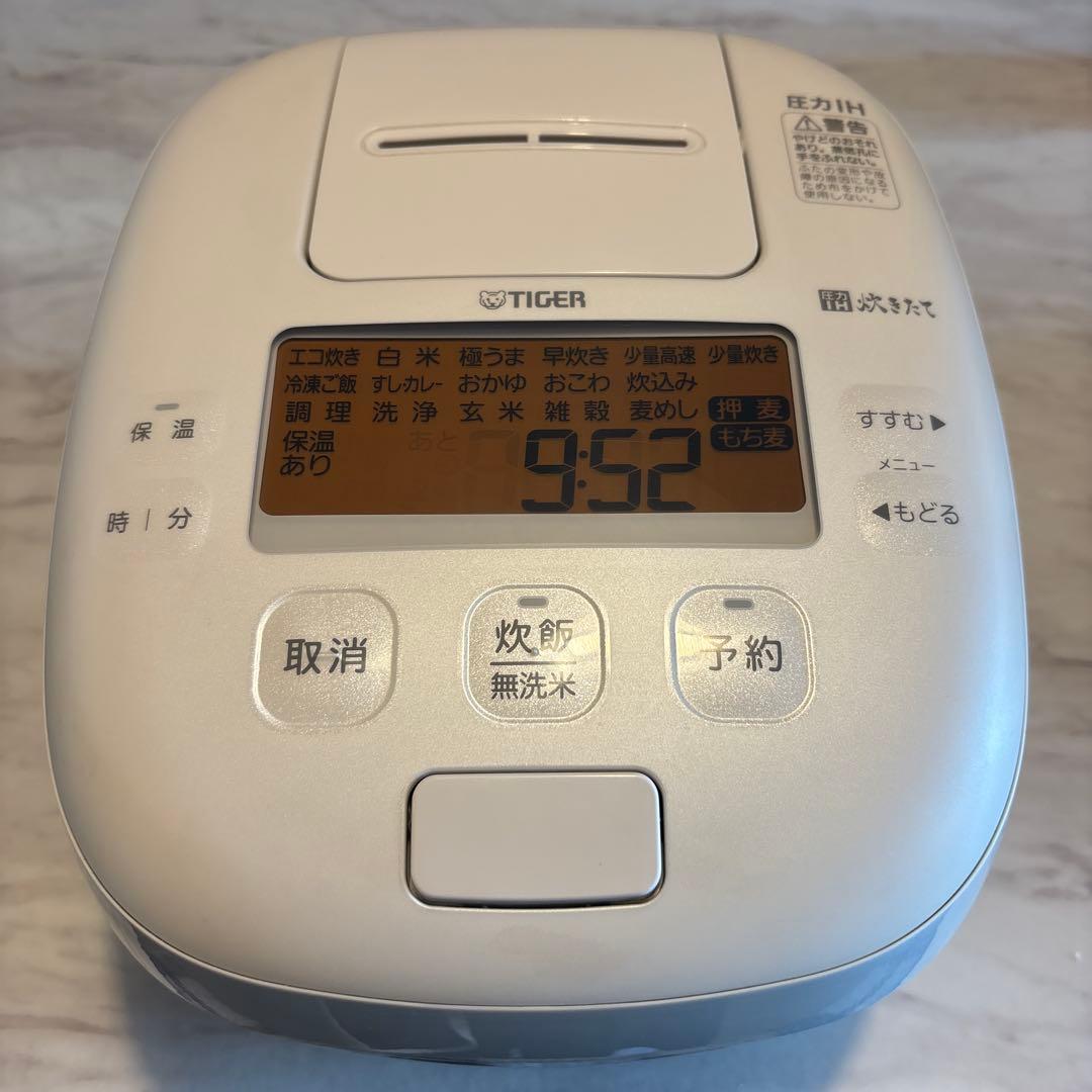 タイガー 圧力IH炊飯器JPI-S100（5.5合）2022年製【保証残1年有】