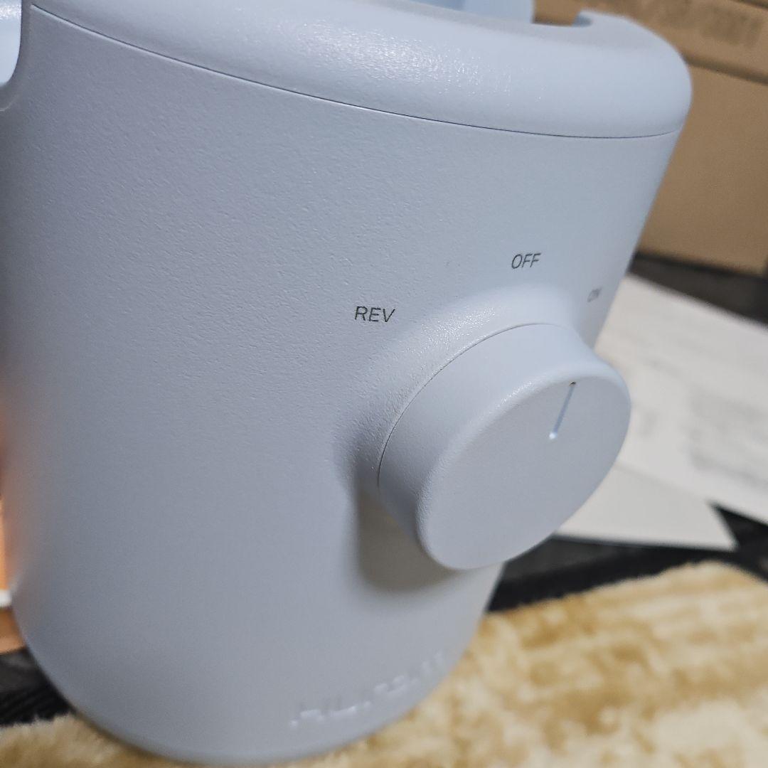 ヒューロム　スロージューサー　Hurom Slow Juicer　H310A