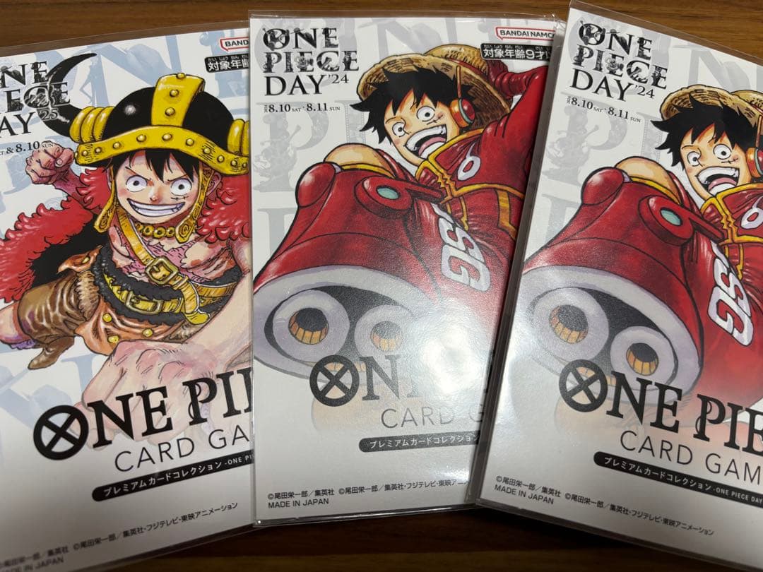 ONE PIECE DAY 25 & 24 カードセット