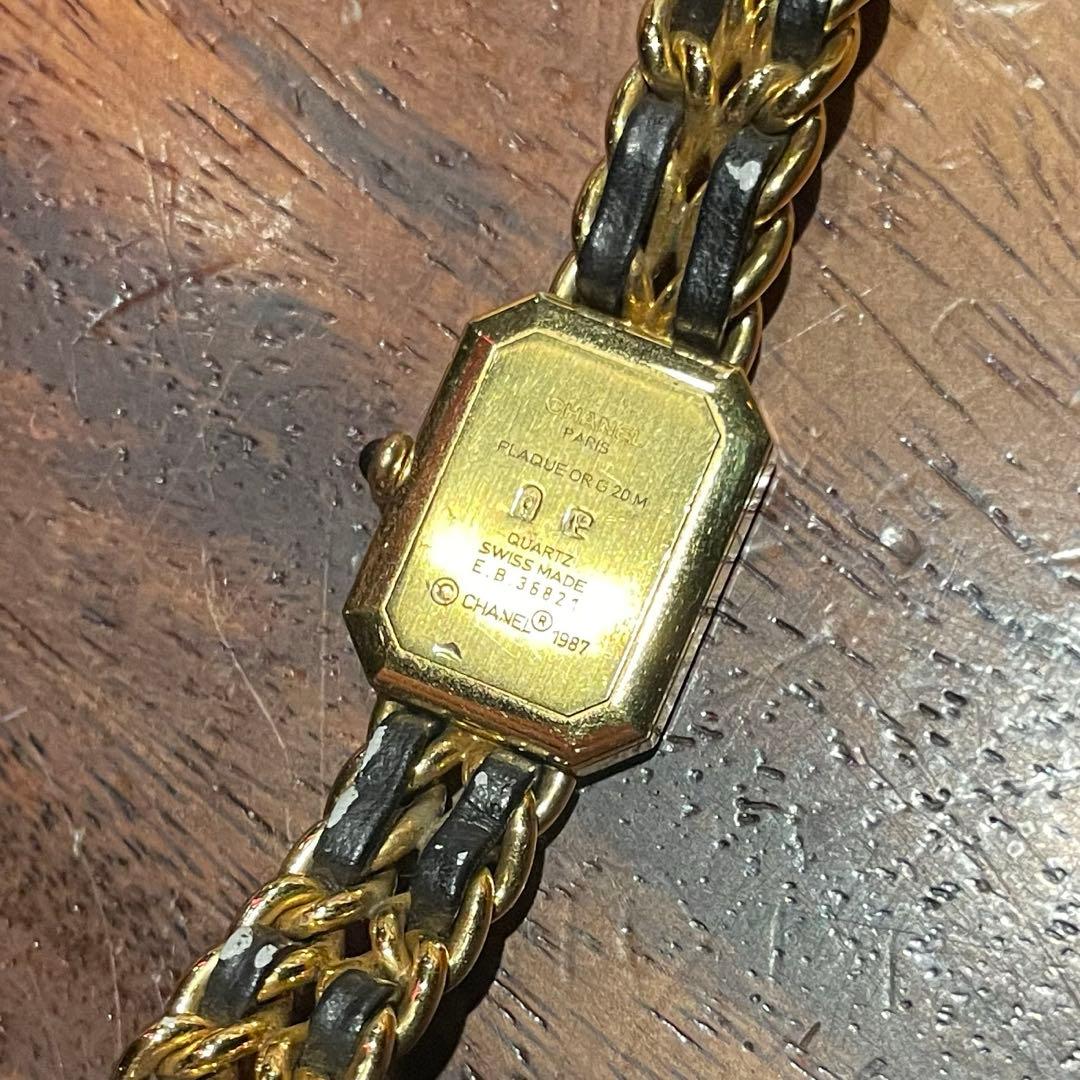 CHANEL シャネル プルミエール 時計