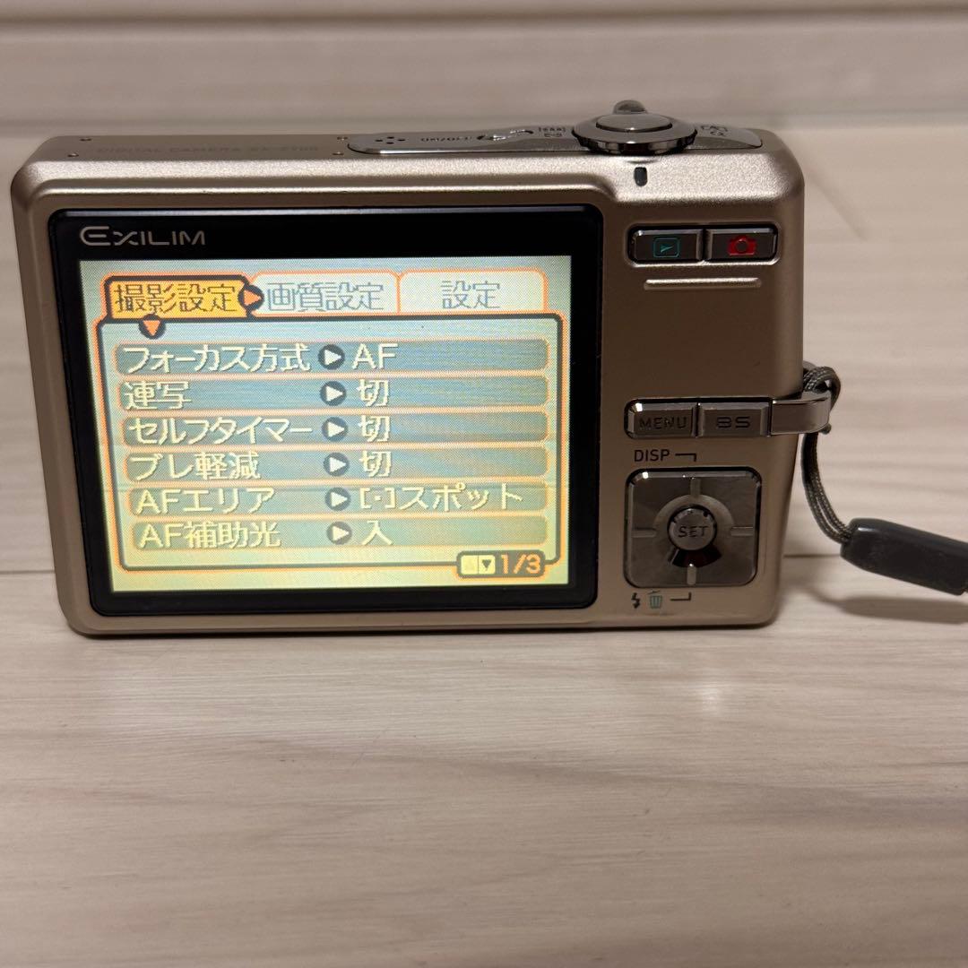 美品　CASIO EXILIM EX-Z700 デジカメ ゴールド　 軽量