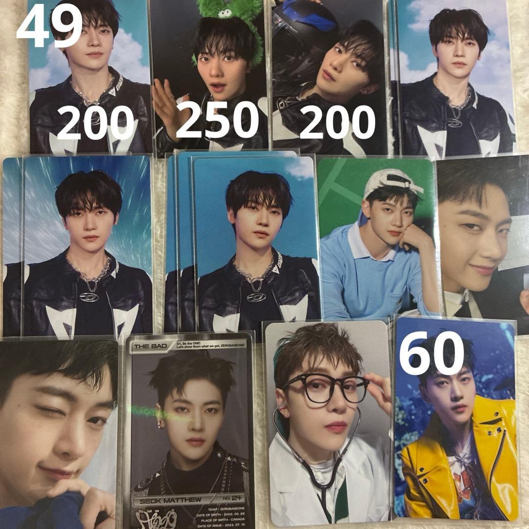 zb1 ソクマシュー トレカ