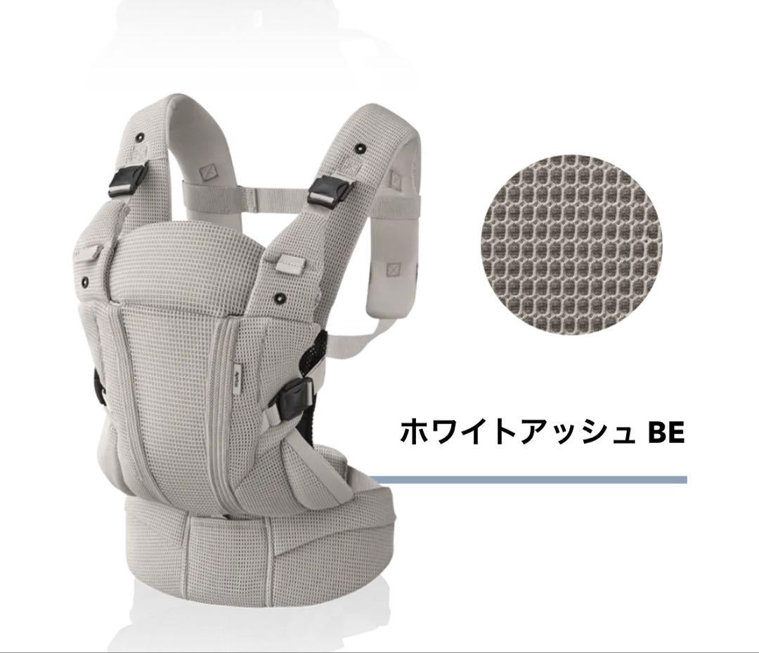 美品 抱っこ紐 Aprica ラクリス