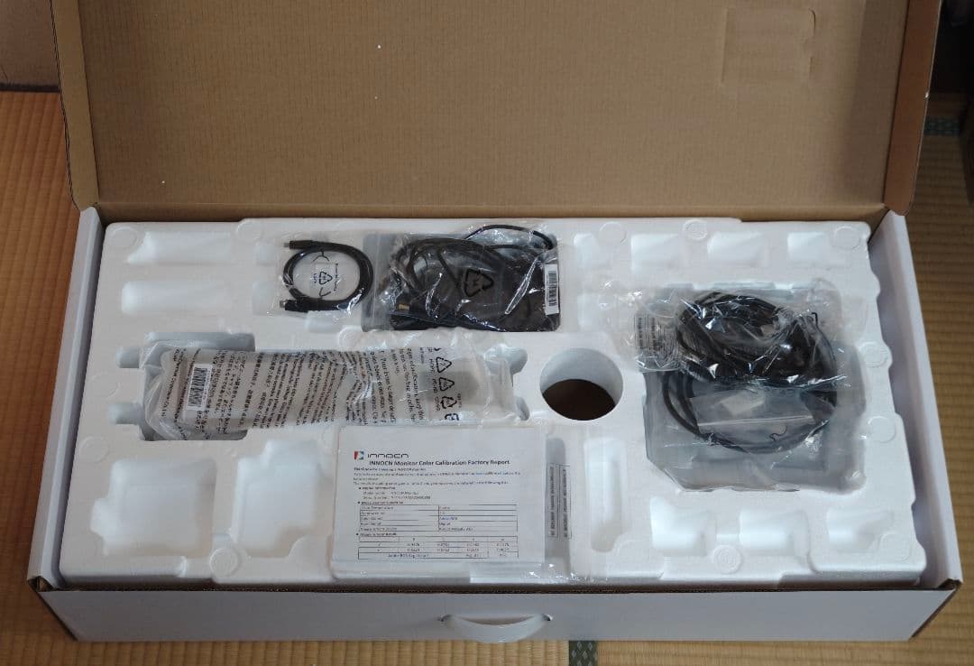 INNOCN 27M2V 27インチ 4K 160Hz ゲーミングモニター