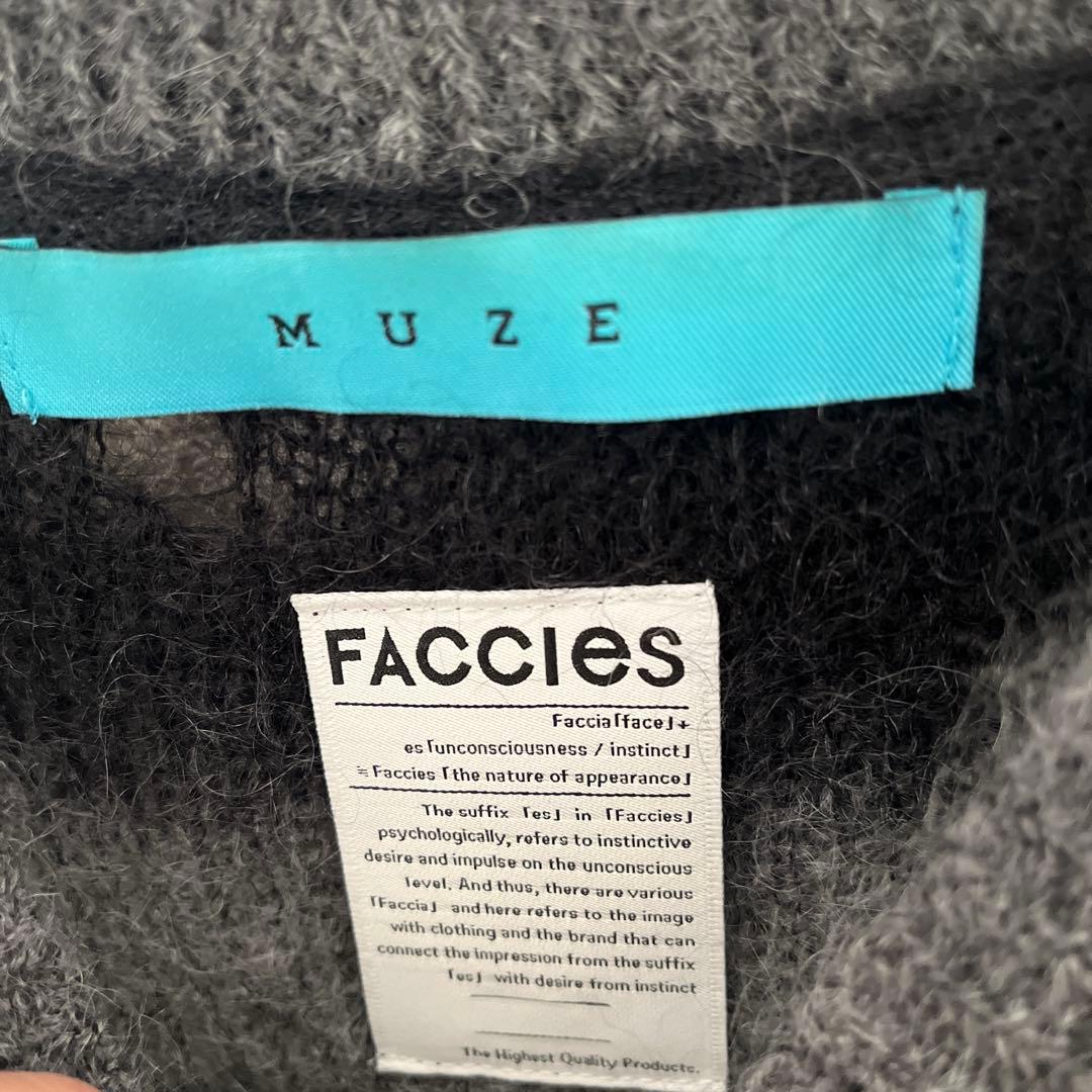 muze FACCIES 山中拓也　着用