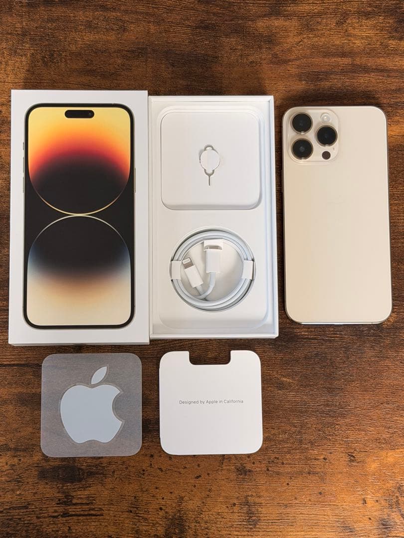 Apple iPhone 14 ProMax ゴールド 本体 512GB