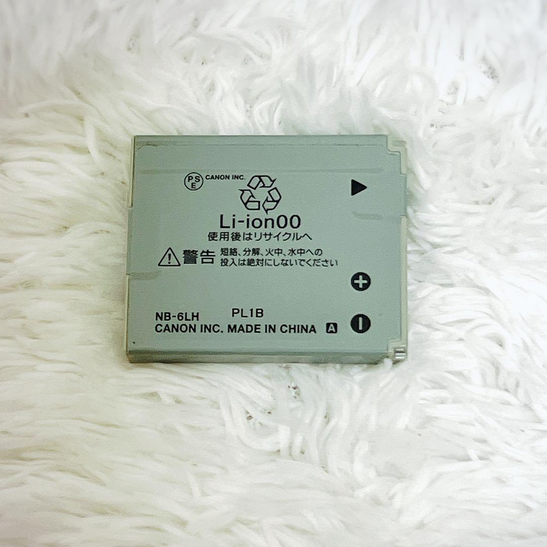 【美品】 Canon PowerShot SX700 HS Wi-Fi レッド