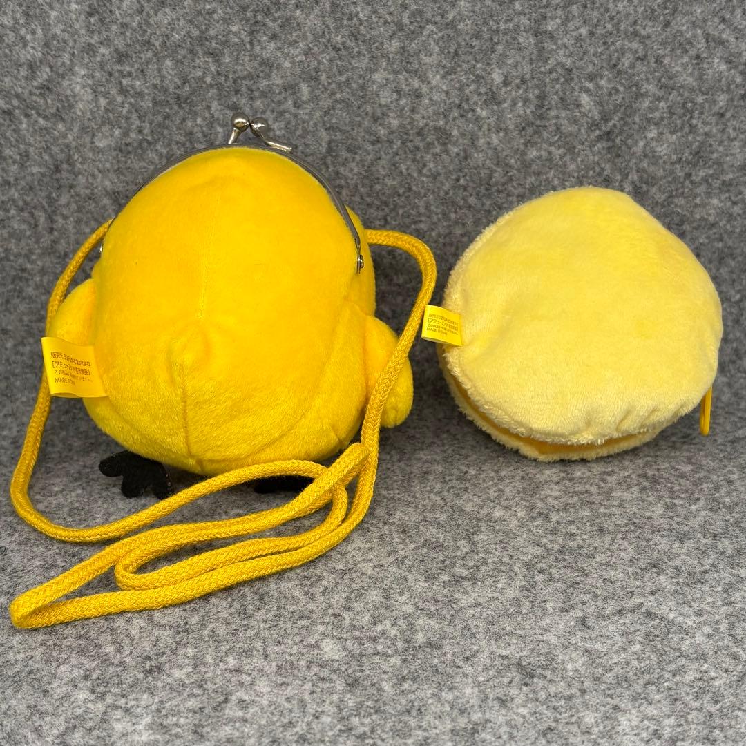 リラックマ コリラックマ キイロイトリ ぬいぐるみ 10点セット バラ売り不可