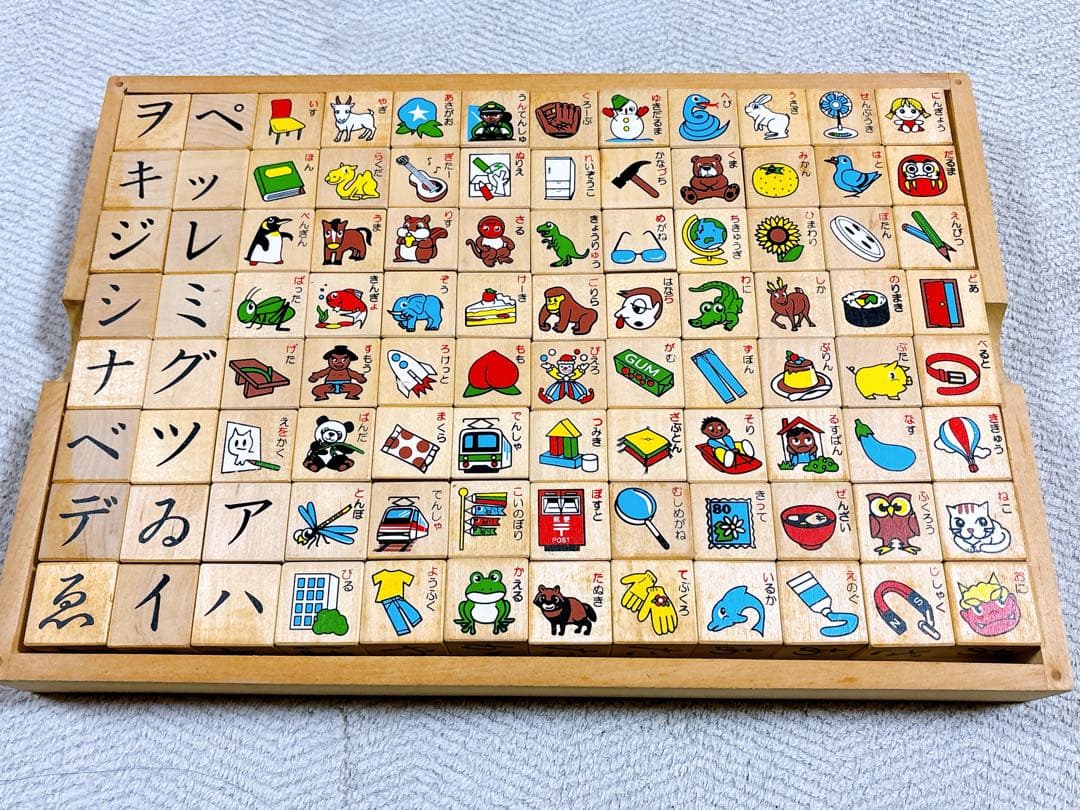 家庭保育園木製　美品 ひらがな・漢字学習魔法のキューブ 知育玩具 木製 積み木